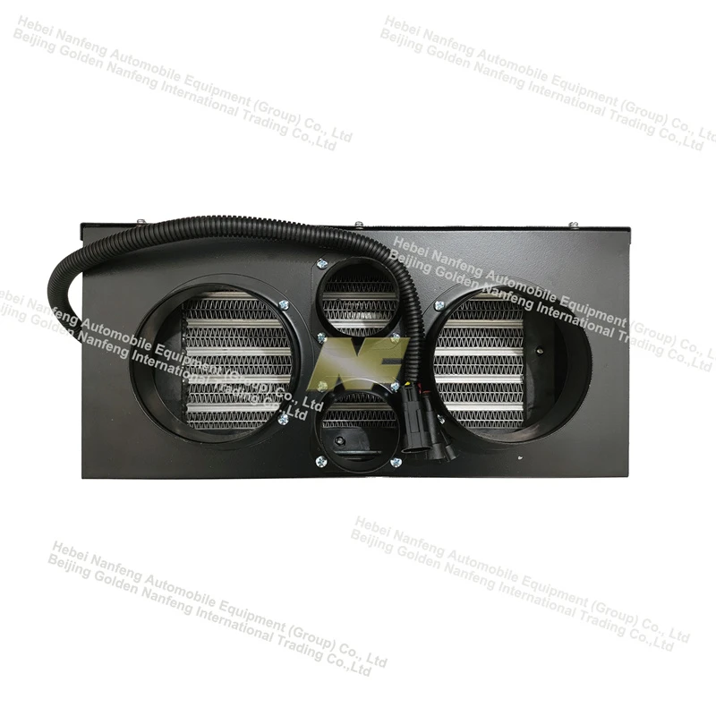 Electric Car Defroster