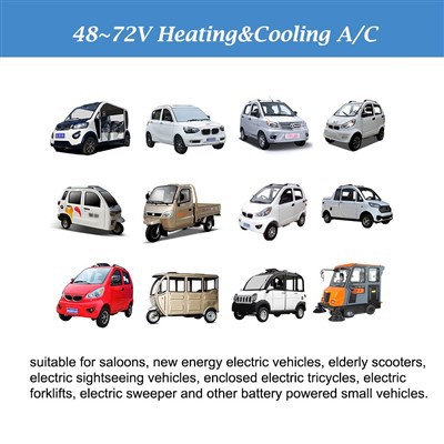 12V 24V EV Air Conditioner