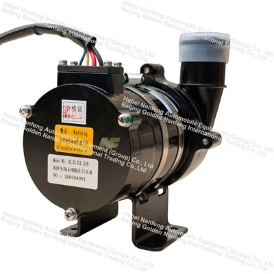 Automotive Electronic Water Pump price