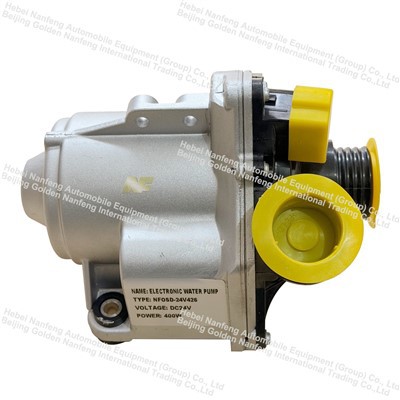 Electronic Water Pump For HAVC high quality