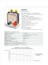PTC Coolant Heater