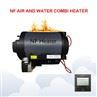 Air And Water Combi Heater For Caravan